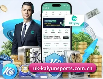 开云入口 APP 深度功能 - kaiyun